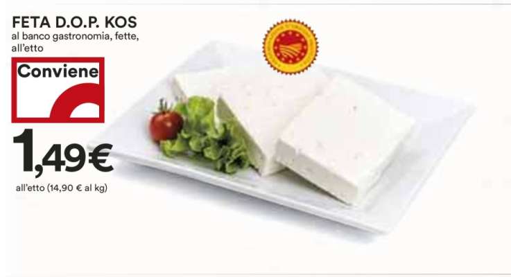 FETA D.O.P. KOS
