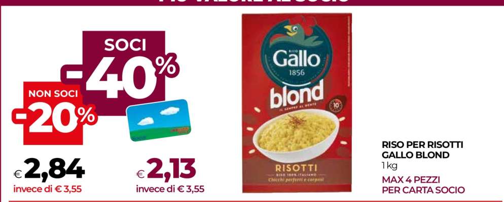 RISO PER RISOTTI GALLO BLOND 1kg
