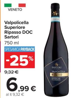 Valpolicella Superiore Ripasso DOC Sartori
