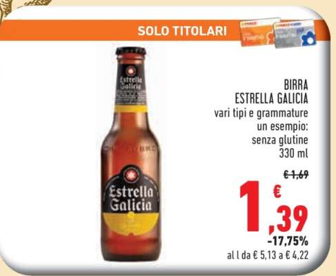BIRRA ESTRELLA GALICIA