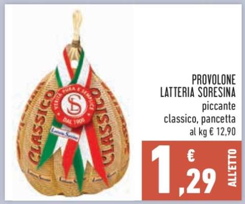 PROVOLONE LATTERIA SORESINA