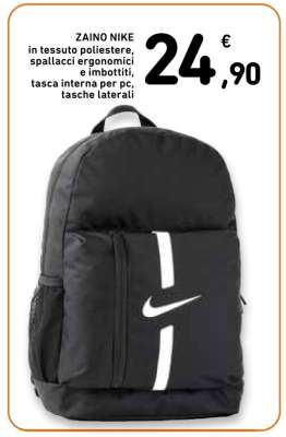 ZAINO NIKE