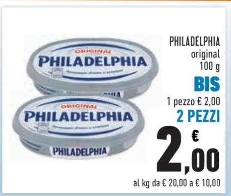 PHILADELPHIA original 100 g