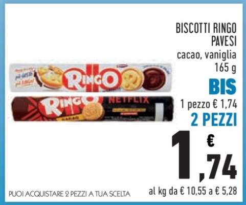 BISCOTTI RINGO PAVESI