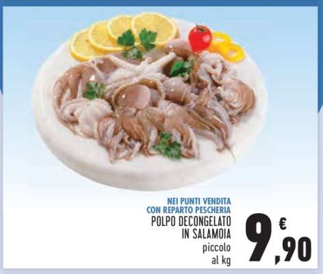 POLPO DECONGELATO IN SALAMOIA