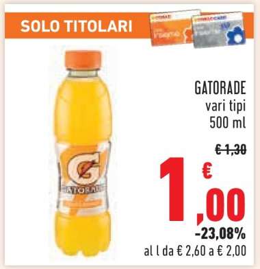 Gatorade
