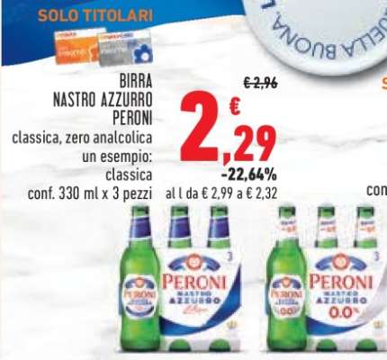 Birra Nastro Azzurro Peroni