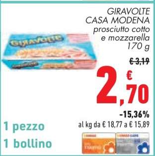 GIRAVOLTE CASA MODENA prosciutto cotto e mozzarella 170 g