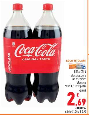 Coca Cola