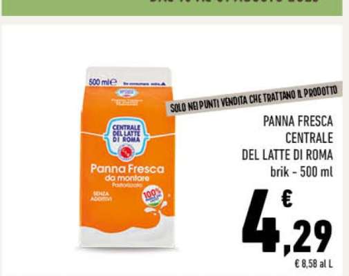 Panna Fresca Centrale del Latte di Roma