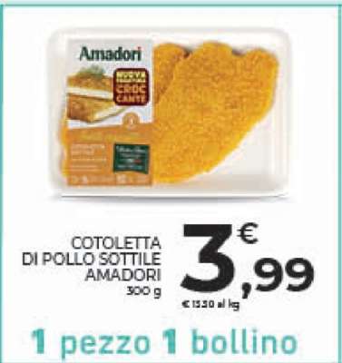 COTOLETTA DI POLLO SOTTILE AMADORI