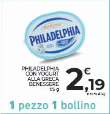 Philadelphia con Yogurt alla Greca Benessere