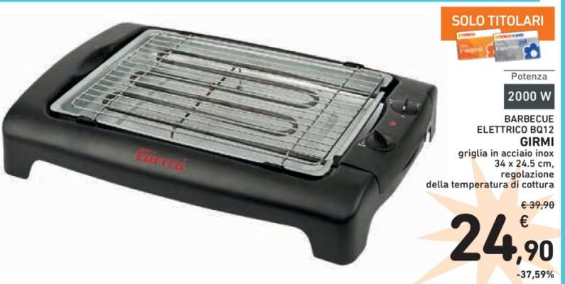 BARBECUE ELETTRICO BQ12 GIRMI