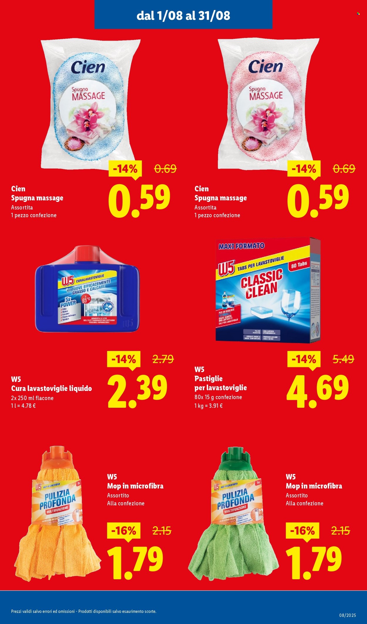Volantino Lidl - 1/8/2025 - 31/8/2025. Pagina 17