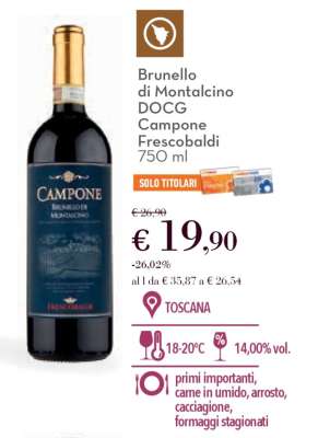 Brunello di Montalcino DOCG Campone Frescobaldi