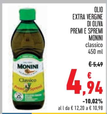 OLIO EXTRA VERGINE DI OLIVA PREMI E SPREMI MONINI