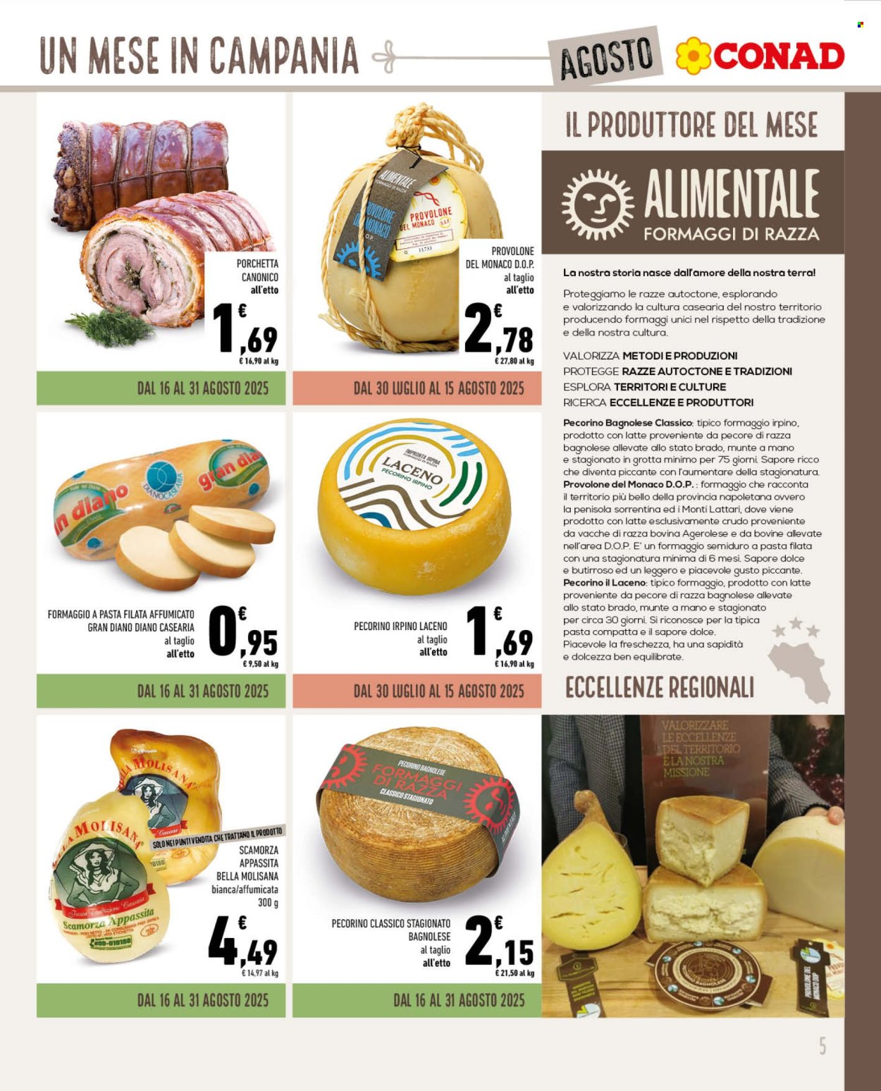 Volantino Conad - 30/7/2025 - 31/8/2025. Pagina 5
