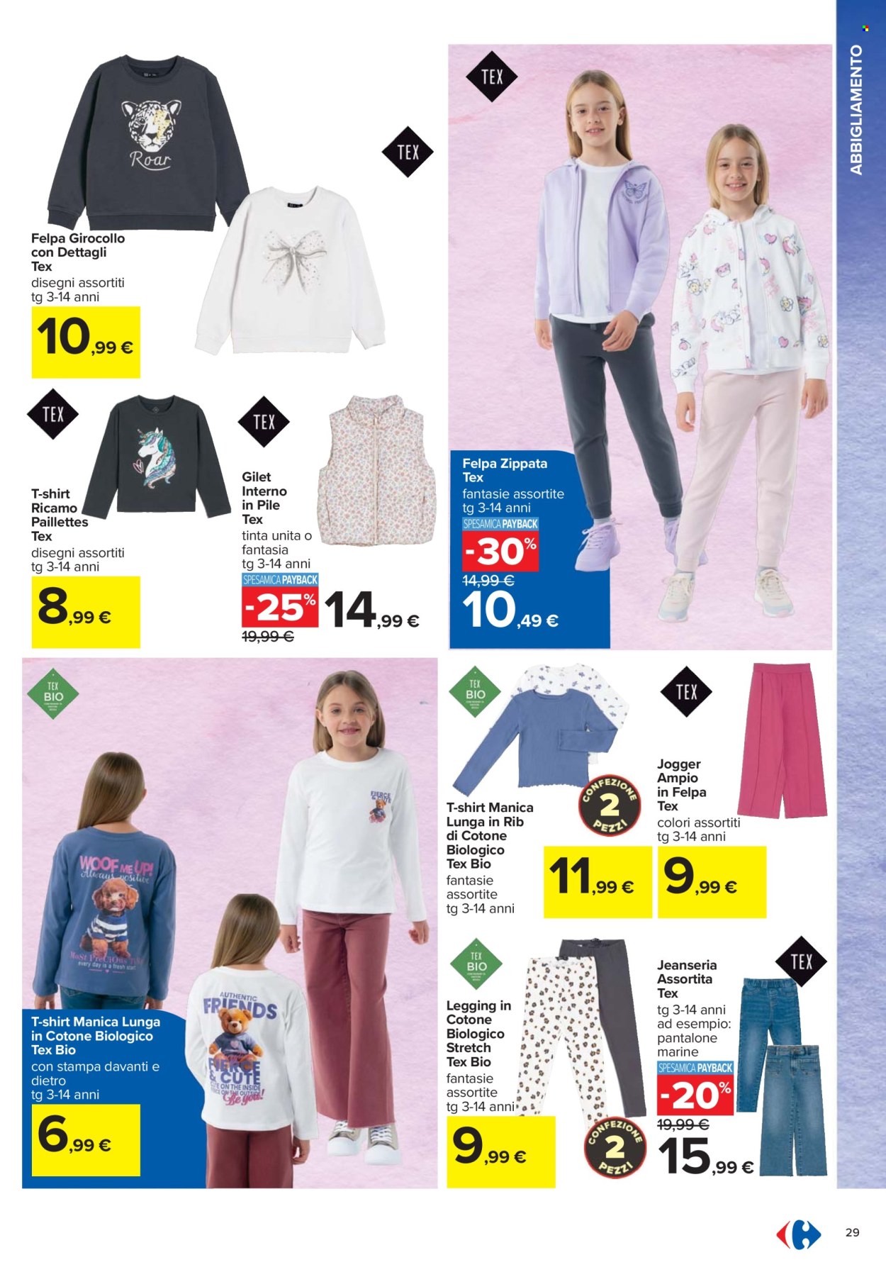 Volantino Carrefour - 24/7/2025 - 4/9/2025. Pagina 29