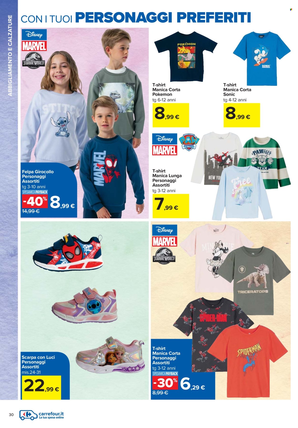 Volantino Carrefour - 24/7/2025 - 4/9/2025. Pagina 30