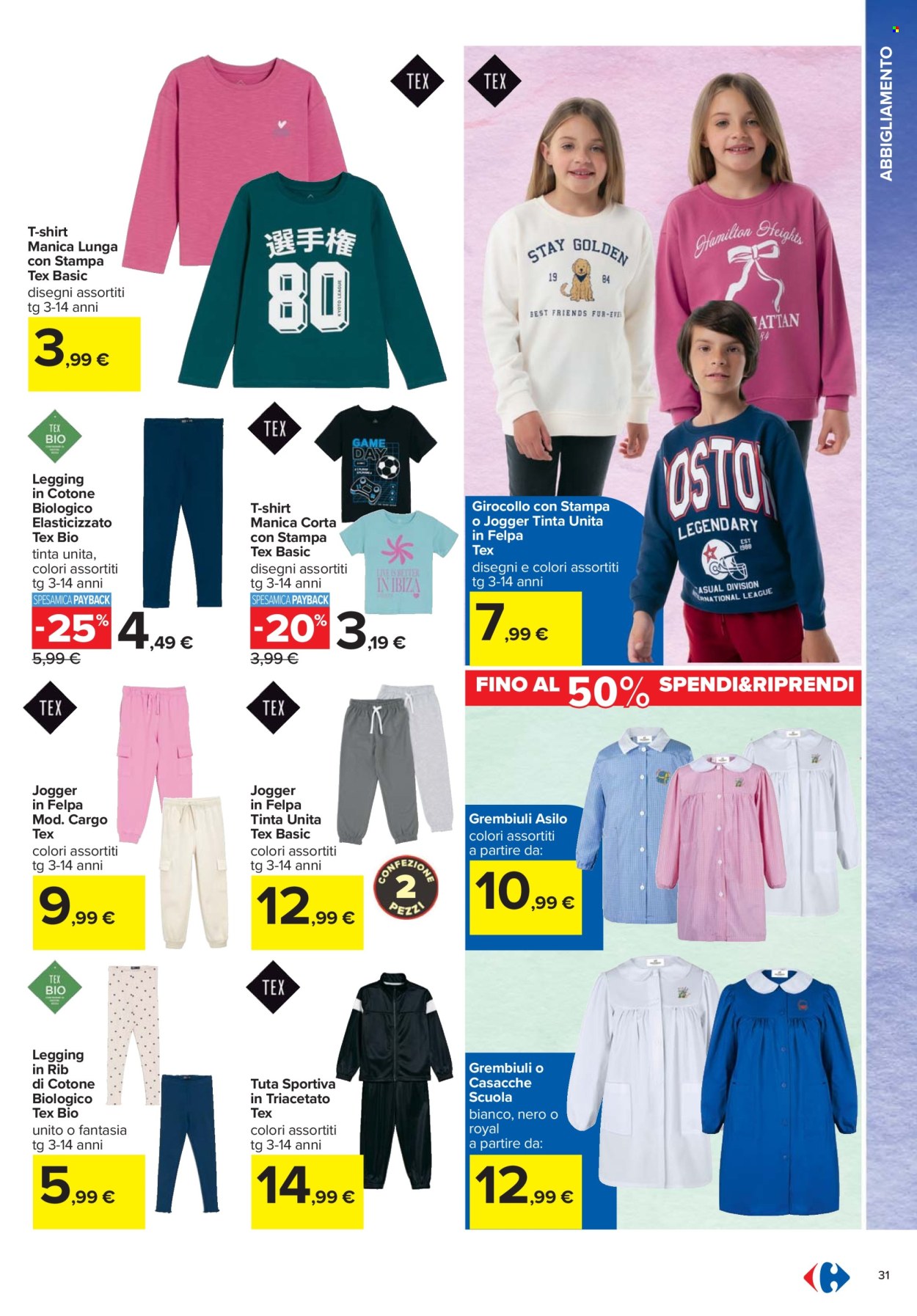 Volantino Carrefour - 24/7/2025 - 4/9/2025. Pagina 31