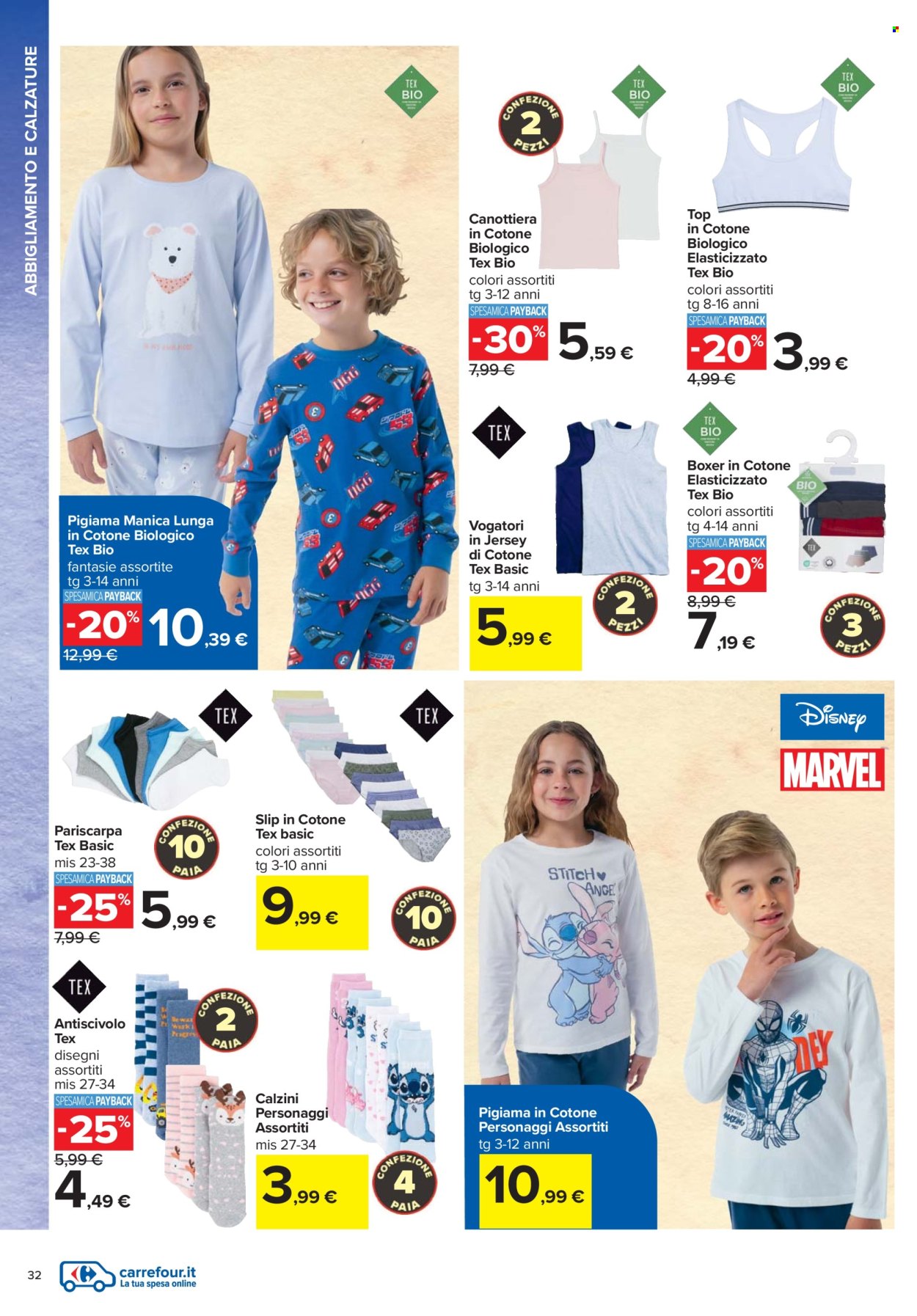 Volantino Carrefour - 24/7/2025 - 4/9/2025. Pagina 32