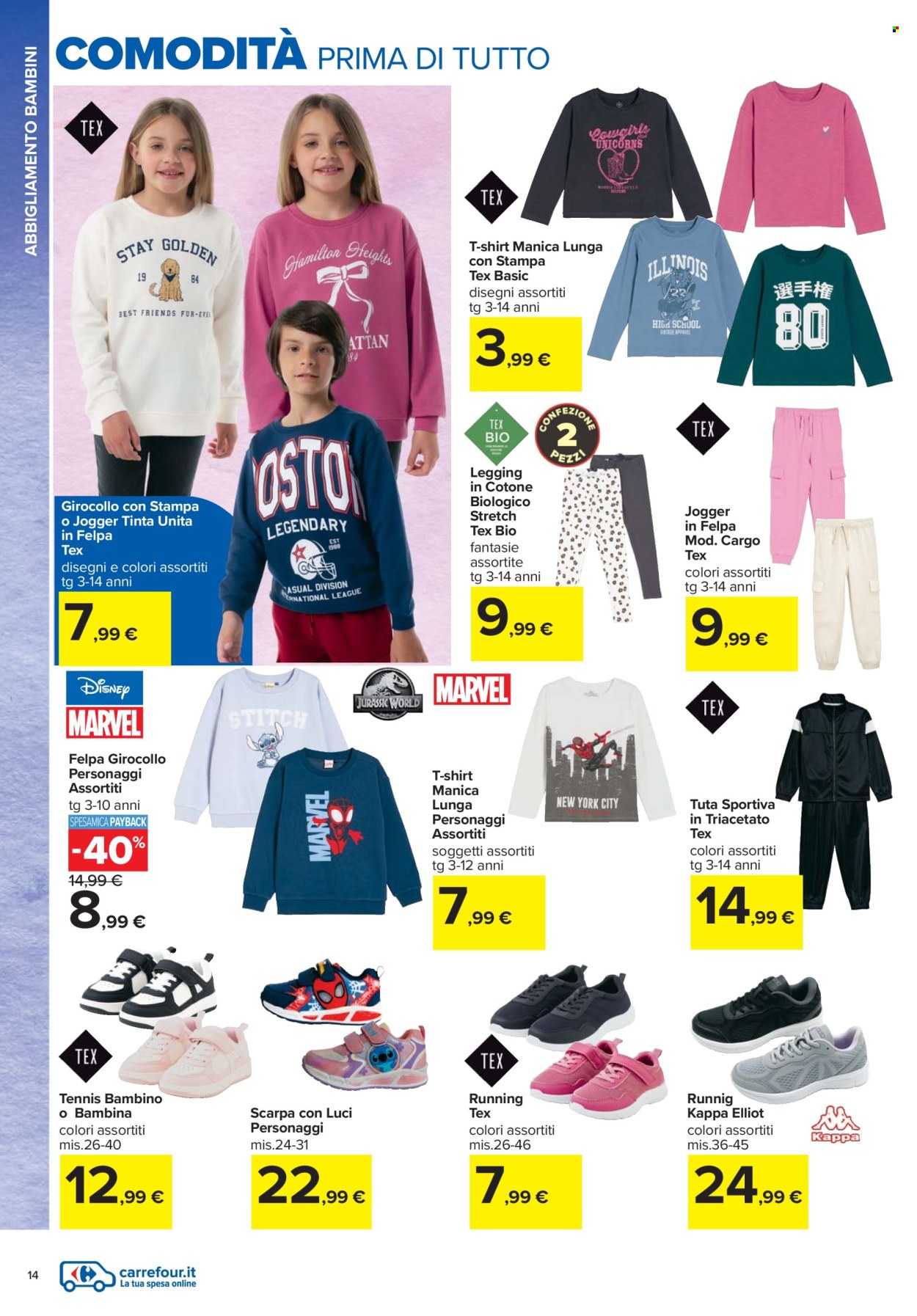 Volantino Carrefour - 24/7/2025 - 4/9/2025. Pagina 14