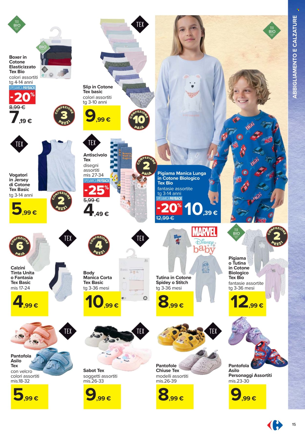 Volantino Carrefour - 24/7/2025 - 4/9/2025. Pagina 15
