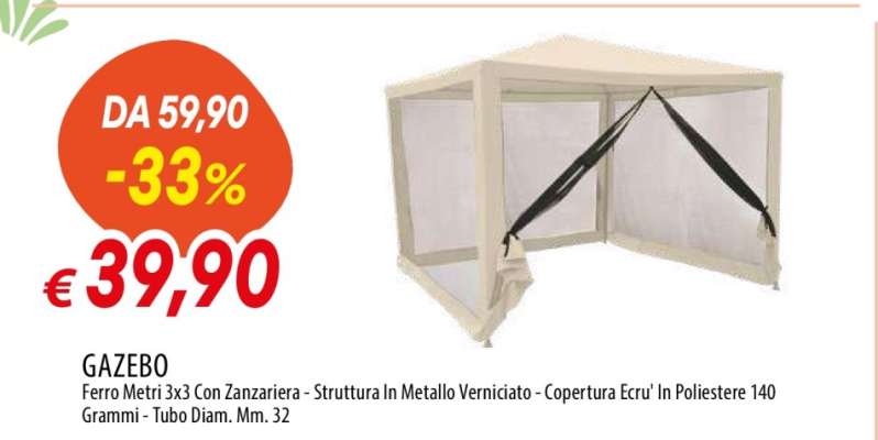 Gazebo