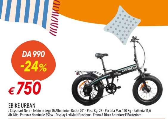 EBIKE URBAN