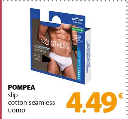 POMPEA