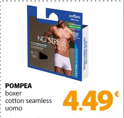 POMPEA