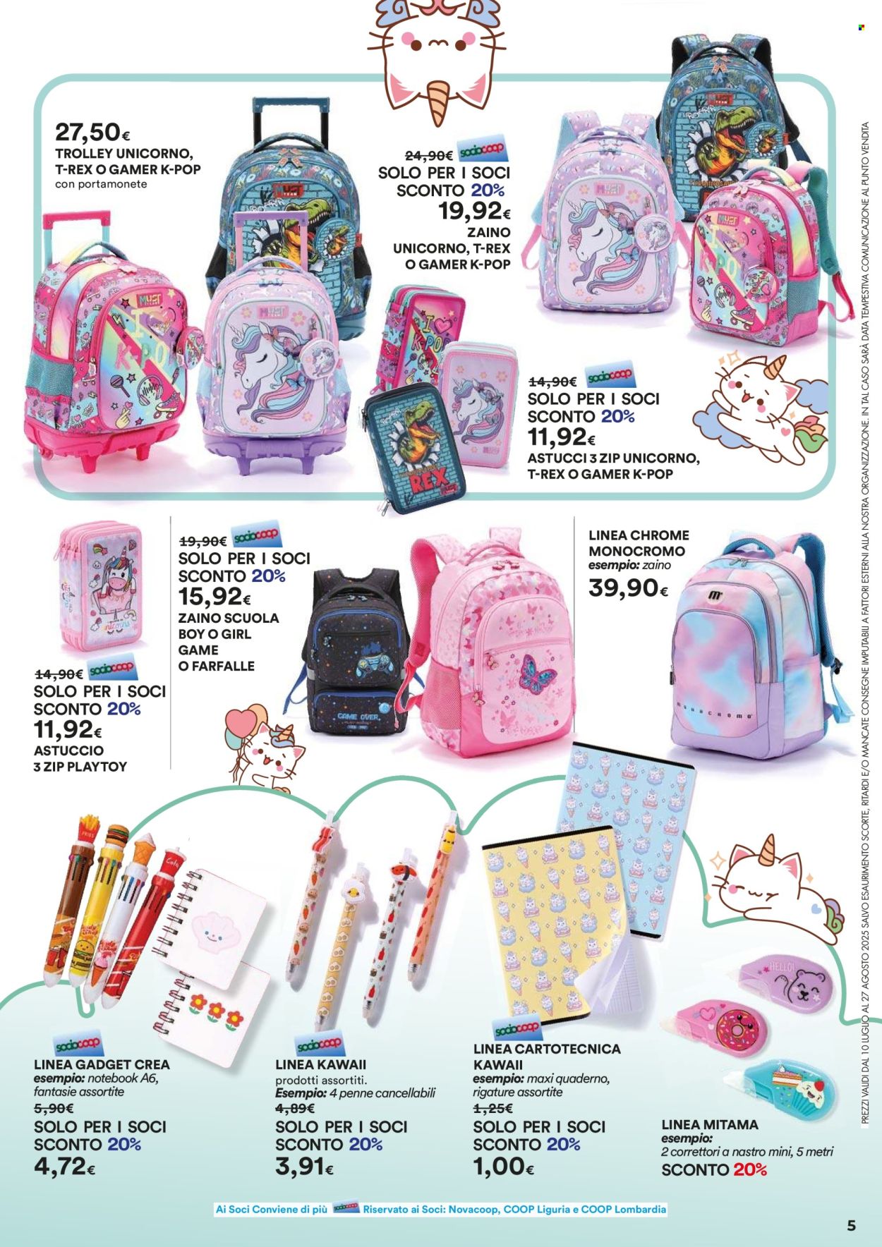 Volantino Coop - 10/7/2025 - 27/8/2025. Pagina 5