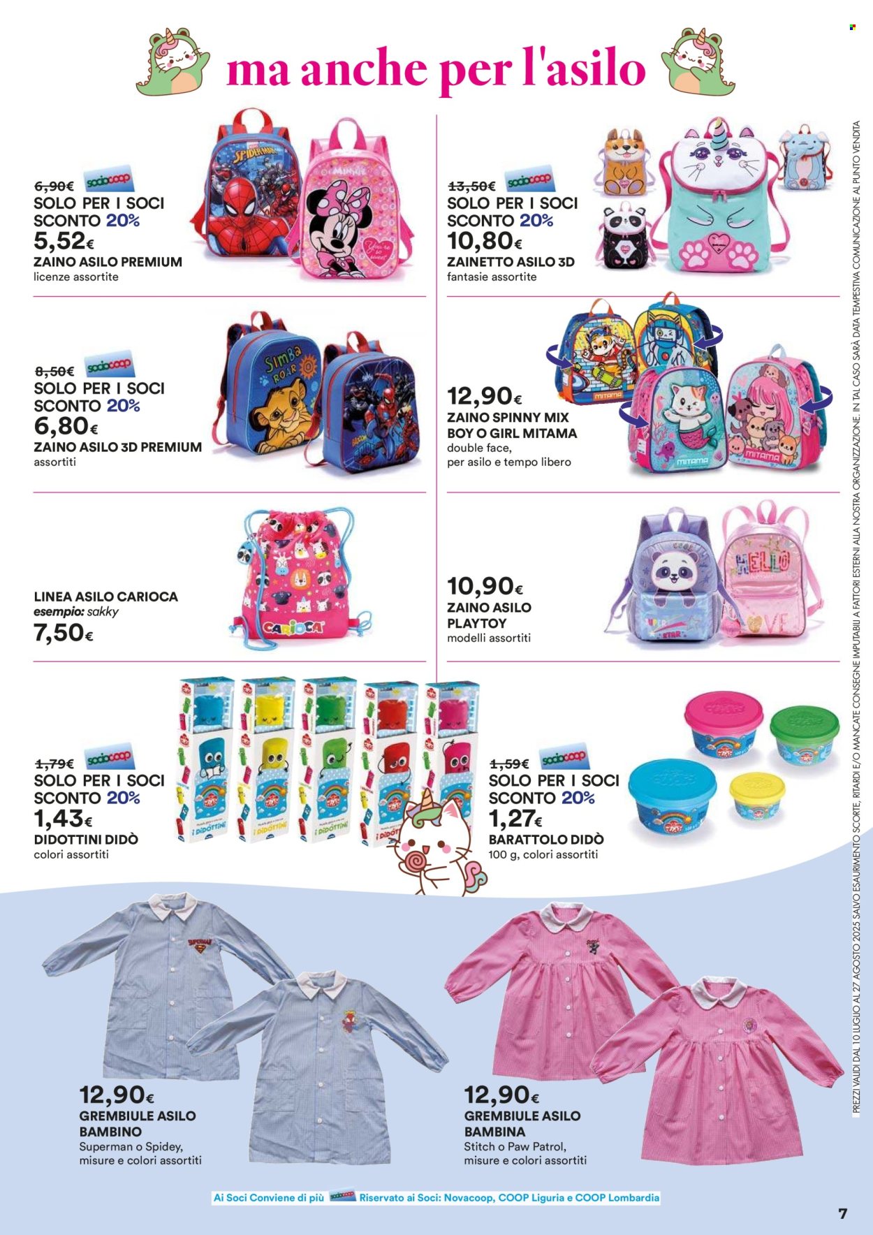 Volantino Coop - 10/7/2025 - 27/8/2025. Pagina 7