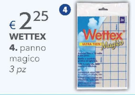 WETTEX