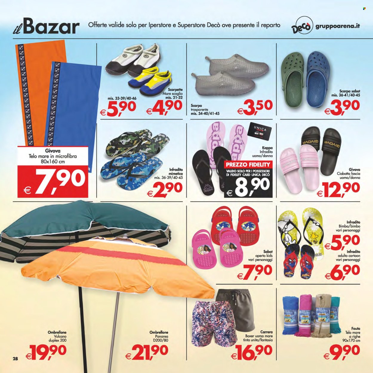 Volantino Deco - 24/7/2025 - 31/7/2025. Pagina 33