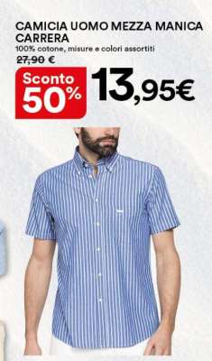 CAMICIA UOMO MEZZA MANICA CARRERA