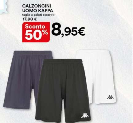 CALZONCINI UOMO KAPPA