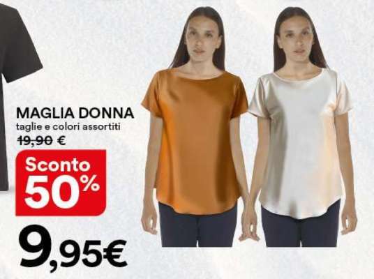 MAGLIA DONNA