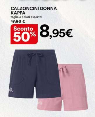 CALZONCINI DONNA KAPPA