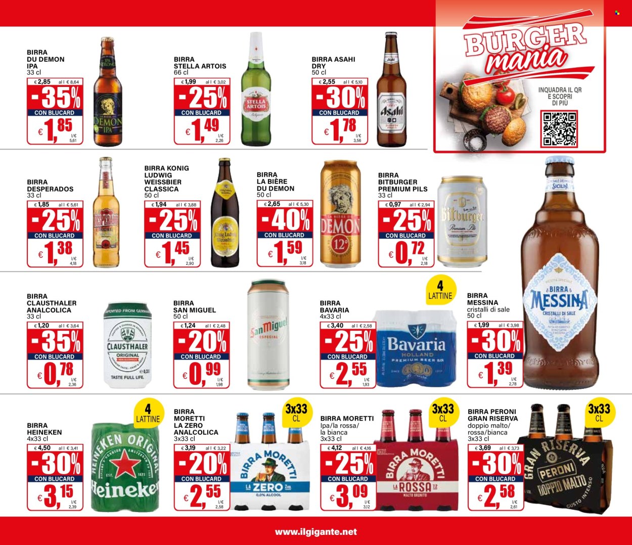 Volantino Il Gigante - 24/7/2025 - 6/8/2025. Pagina 25