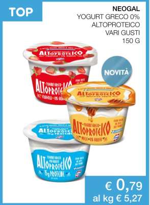 NEOGAL YOGURT GRECO 0% ALTOPROTEICO