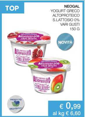 NEOGAL Yogurt Greco