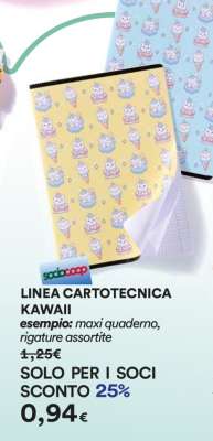 LINEA CARTOTECNICA KAWAII