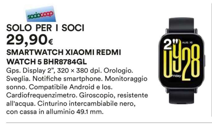 SMARTWATCH XIAOMI REDMI WATCH 5 BHR8784GL