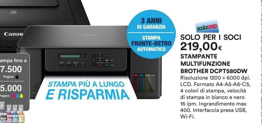STAMPANTE MULTIFUNZIONE BROTHER DCPT580DW