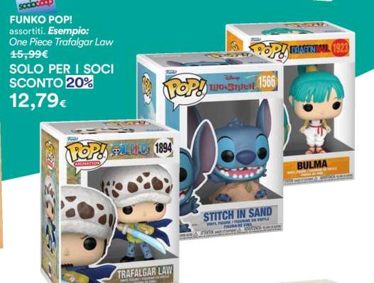 FUNKO POP!