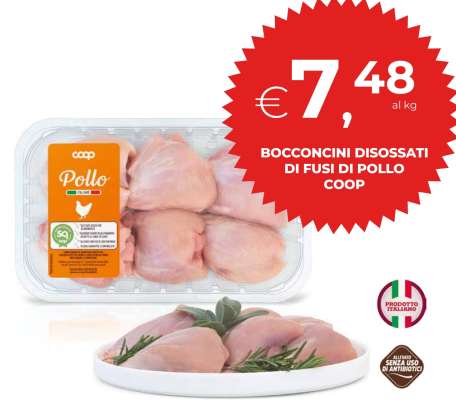 BOCCONCINI DISOSSATI DI FUSI DI POLLO COOP