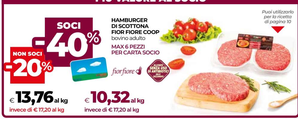 HAMBURGER DI SCOTTONA FIOR FIORE COOP