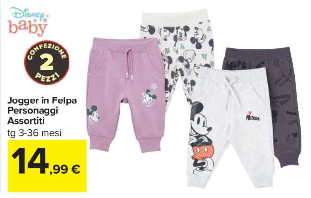 Jogger in Felpa Personaggi Assortiti