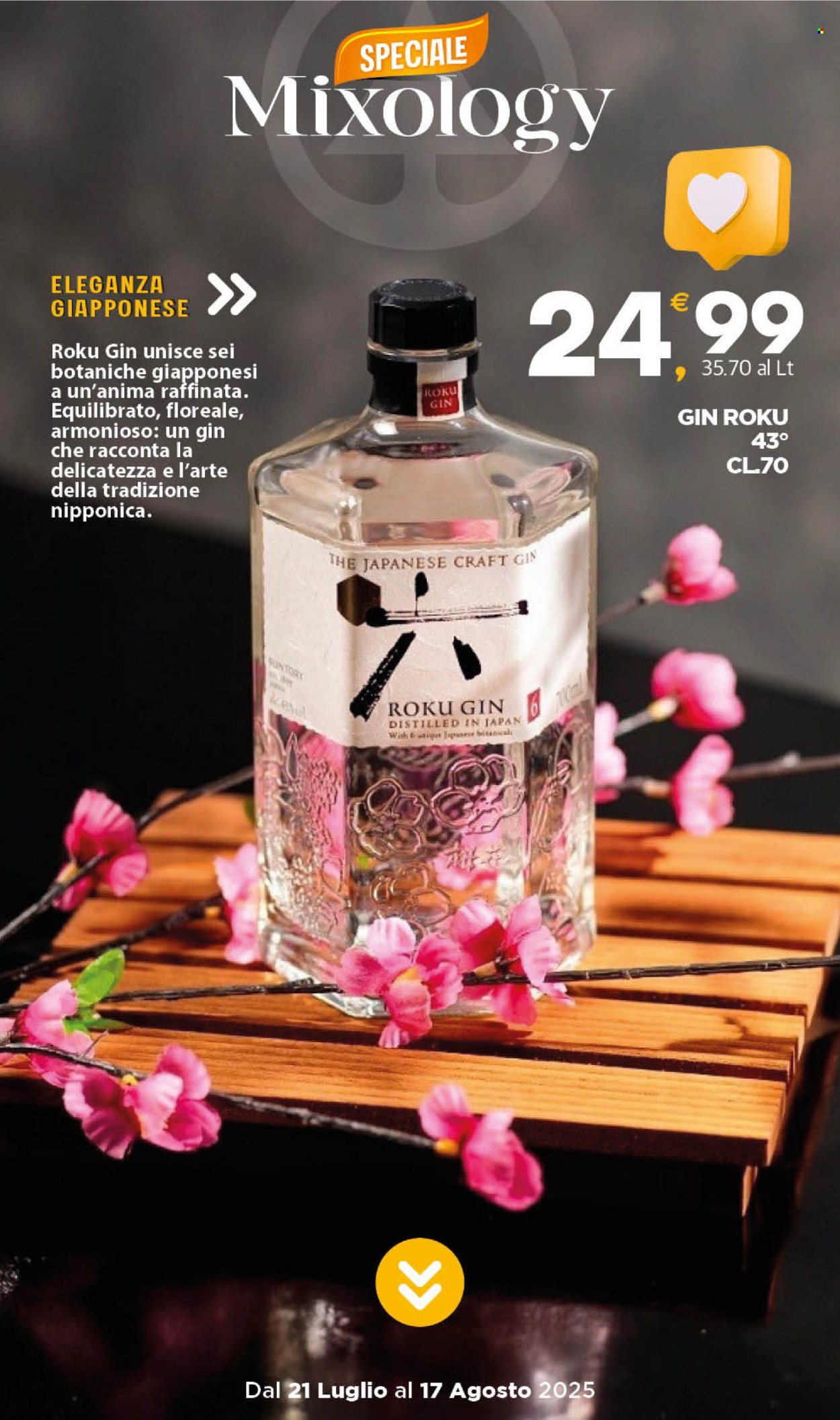 Volantino Eurospar - 21/7/2025 - 17/8/2025. Pagina 20